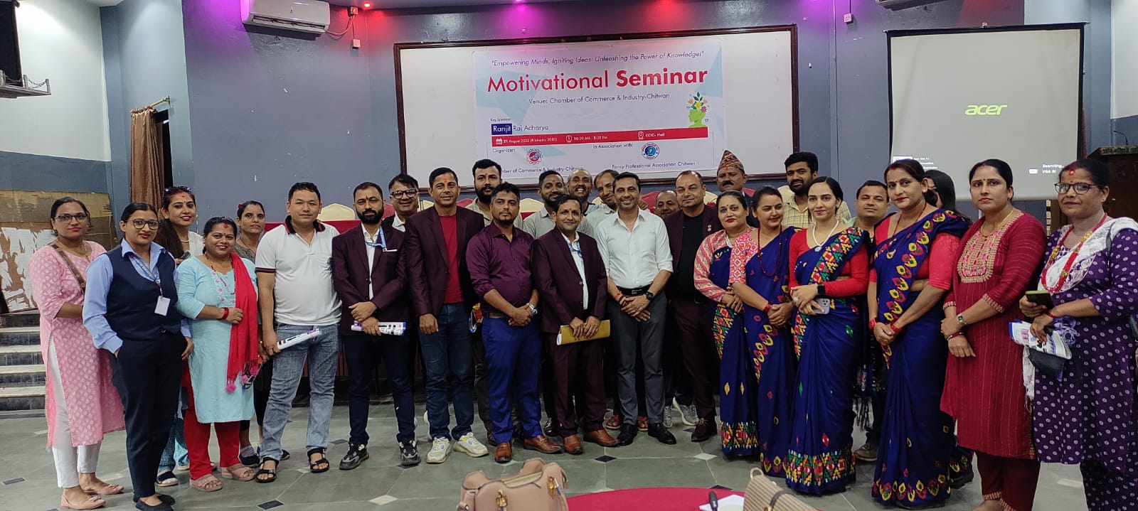 मोटिभेशनल सेमिनार सम्पन्न